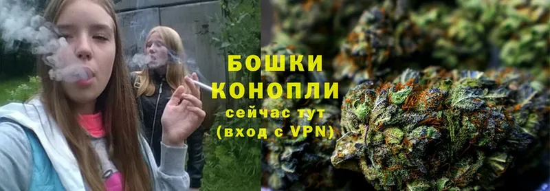 МАРИХУАНА LSD WEED  Пойковский 